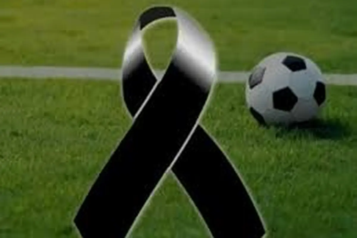 Lutto nel calcio